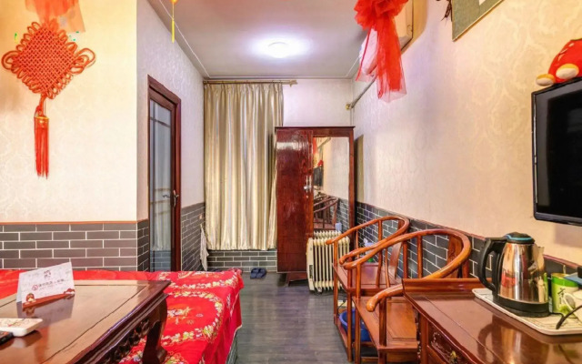 Qininn Qiaozhai Minsu Fengqing Branch