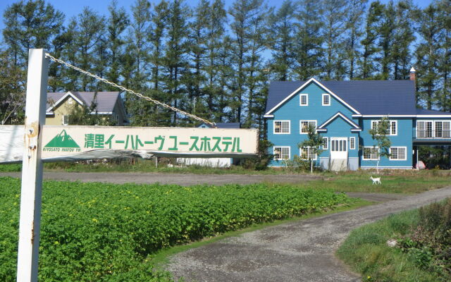 Kiyosato Ihatov Hostel