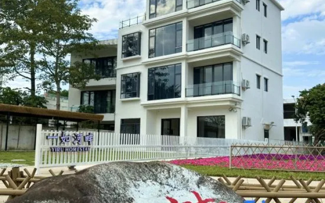 Yiru Hepan Homestay – Outside – Huizhou