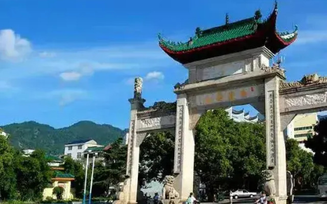 Mechar Hotel (Hengyang Nanyue Mount Heng Scenic Area Damiu)