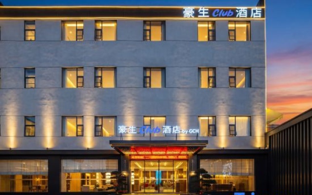 Kunming Howard Johnson Life Hotel (Mixc & Juhua Metro Station Branch) – Exterior – Kunming