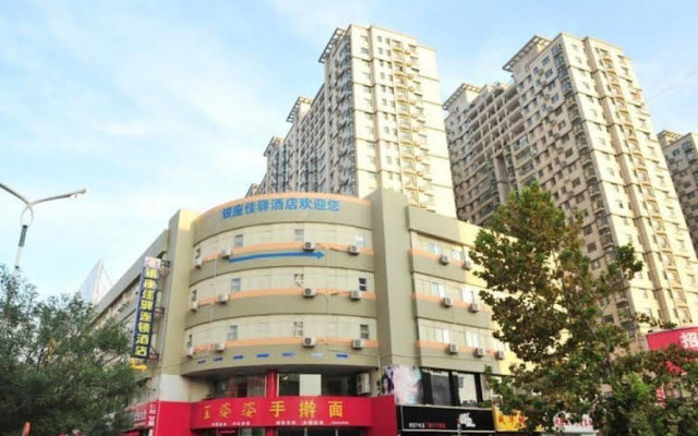 Grace Inn Weifang West Shengli Road Zhongbai Building