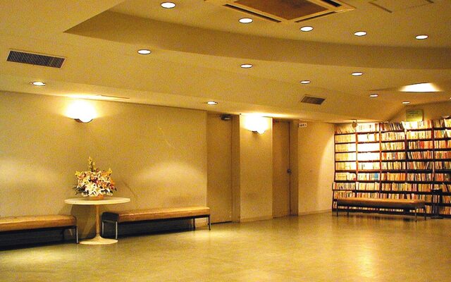 Kobe Student Youth Center - Hostel