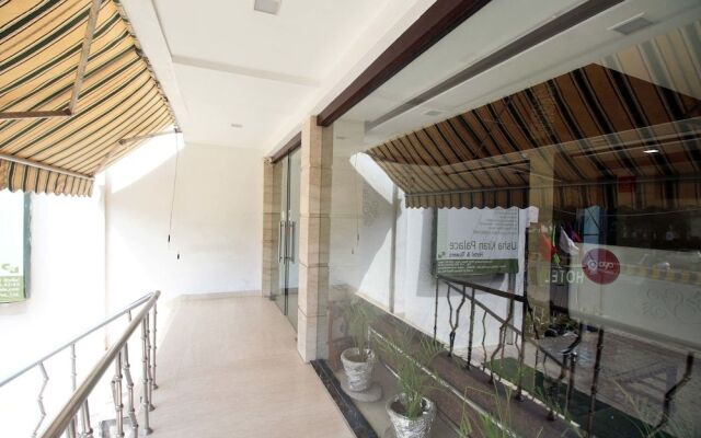 Usha Kiran Palace Hotel & Towers