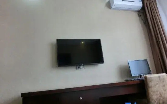 Holiday Inn Wuchang Phoenix