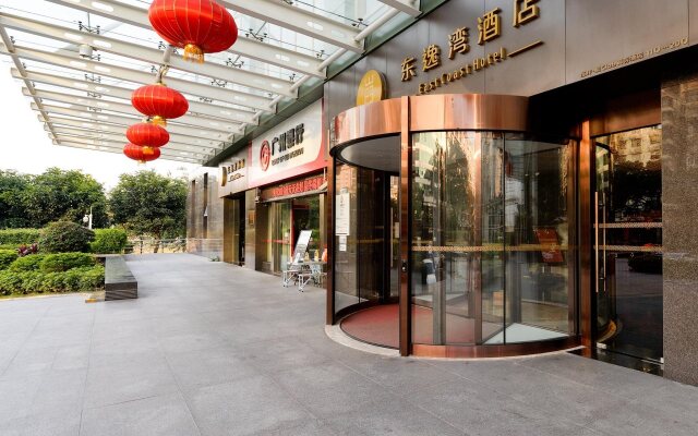 East Coast Hotel Guangzhou