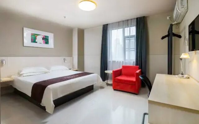 Jinjiang Inn Nanjing Xinjiekou