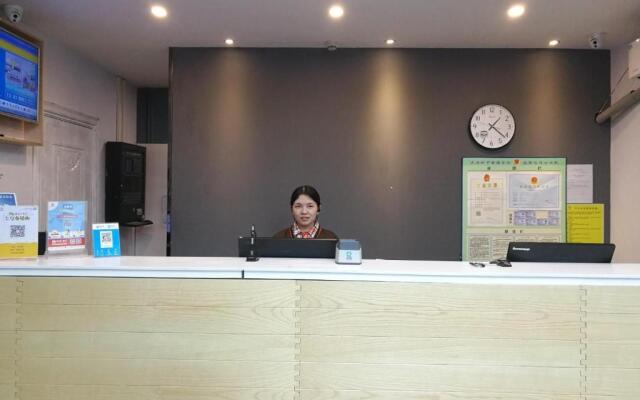 7 Days Premium·Guiyang South Baoshan Road