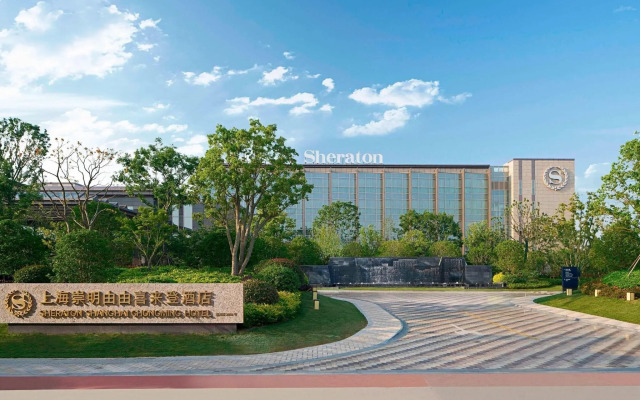 Sheraton Shanghai Chongming Hotel