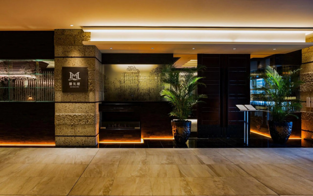 Hotel Shigira Mirage