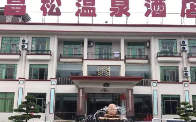 Longmen Changsong Hot Spring Hotel