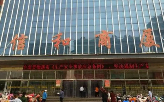 HanTing Hotel (Cangzhou Dongguang) – Exterior – Cangzhou