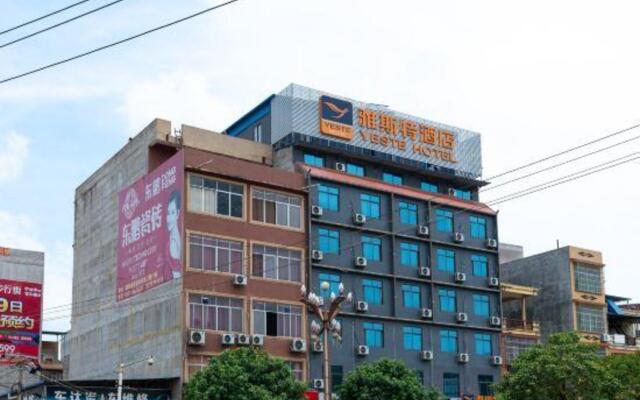 Yeste Hotel (Ningming Bus Terminal)