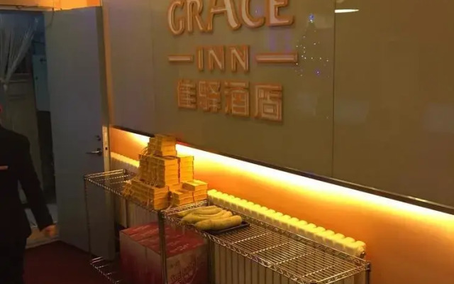 Fuhua Hotel