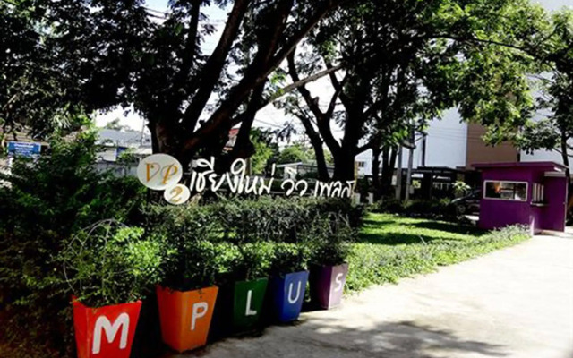 M Plus 2 Apartments