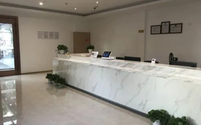 Shanghai Xinnan Hotel