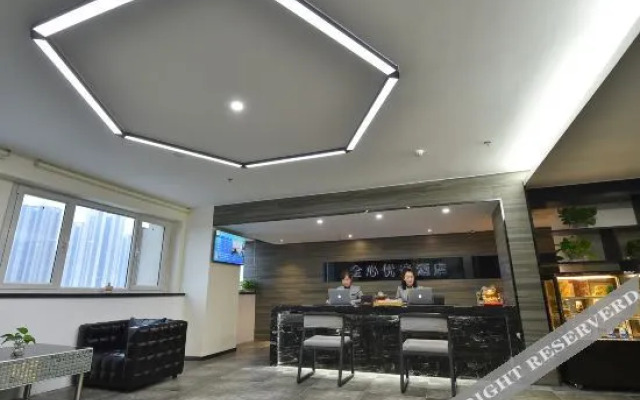 Ripple Hotel(Yantai University Wanxianghui Branch)