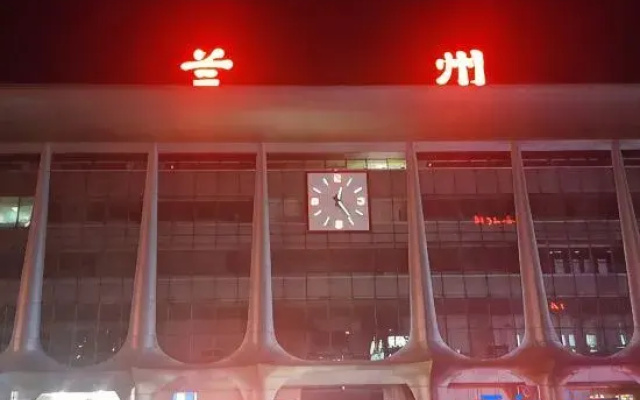 Lanzhou business opportunity Manxiang Boutique Hotel