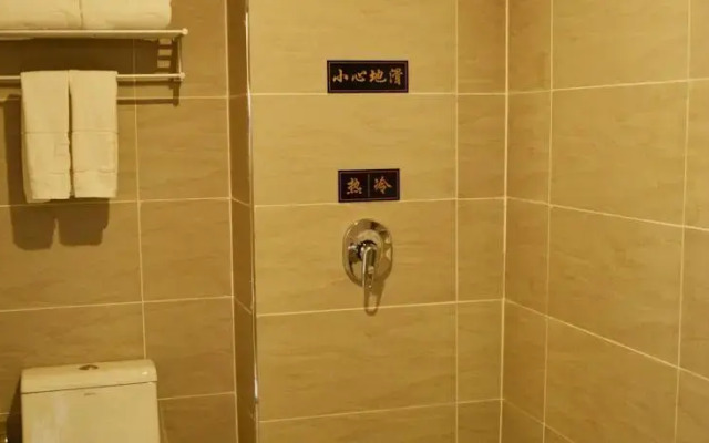 V5 Hotel Dalian Taiyuan Street