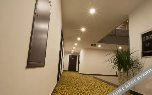 Yangjiang 138 Xinle Boutique Hotel