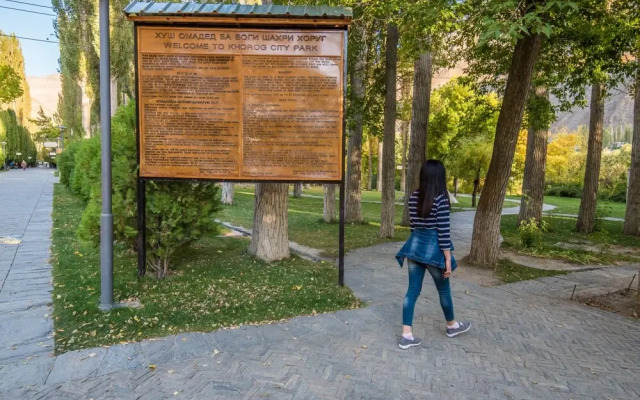 Khorog Serena Inn