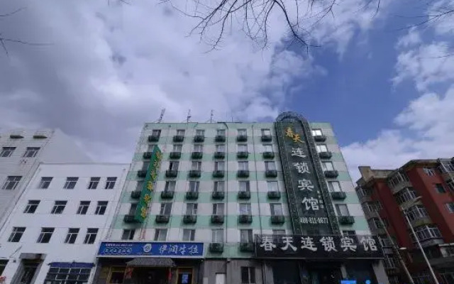 Spring Chain Hotel (Harbin Xiangfang Wanda Provincial Hospital)