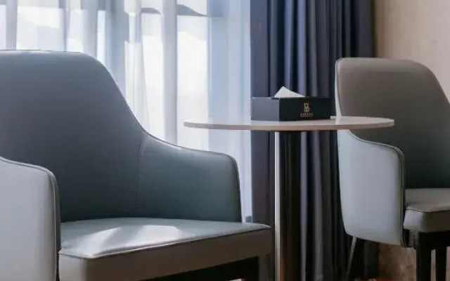 Boyue International Hotel