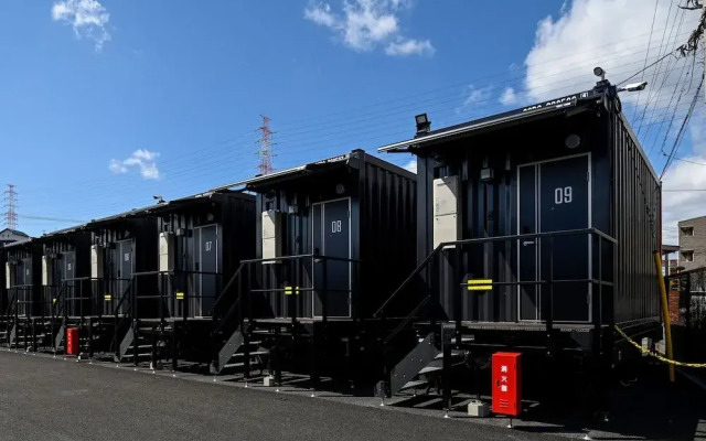 HOTEL R9 The Yard Fukuyama