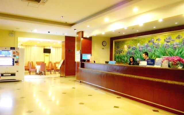 Hanting Express Beijing Wukesong