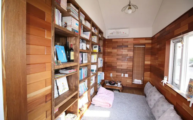 Bookmark House