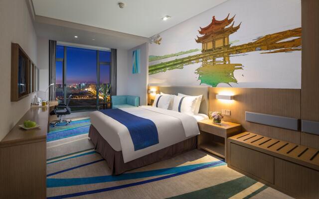 Holiday Inn Express Hangzhou East Station by IHG