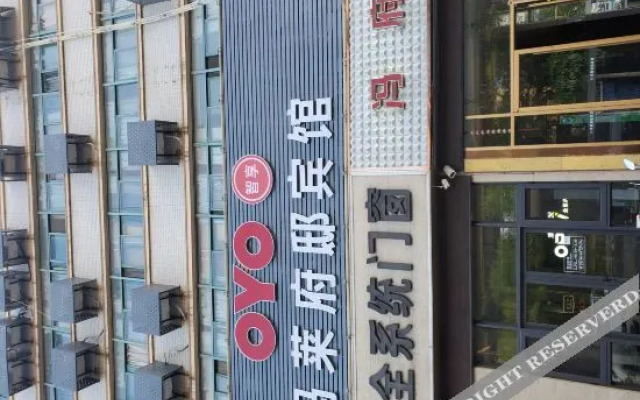 OYO Fenglai Fudi Hotel