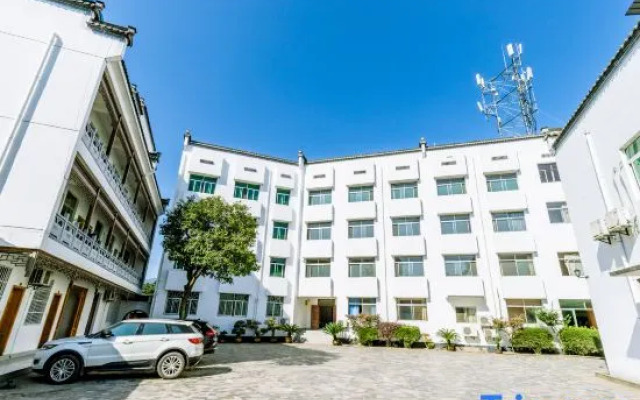 Yi County Daohuaxiang Hotel