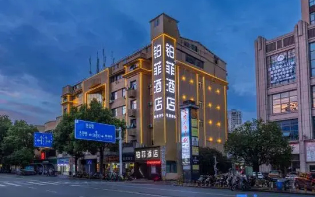Changde Sheffield Hotel