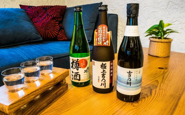 Myoko House - Hostel