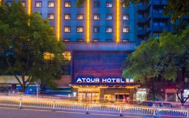 Atour Hotel