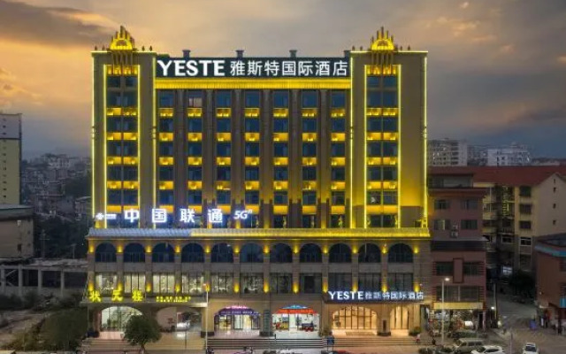 Yeste International Hotel (Hezhou Zhaoping Administrative Center)