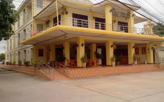 Phimaibury Apartment