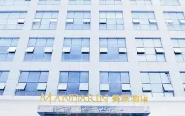 Mehood Hotel (Shanghai Duolun)