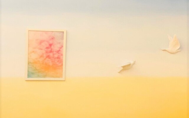 Mei Feng Chia College