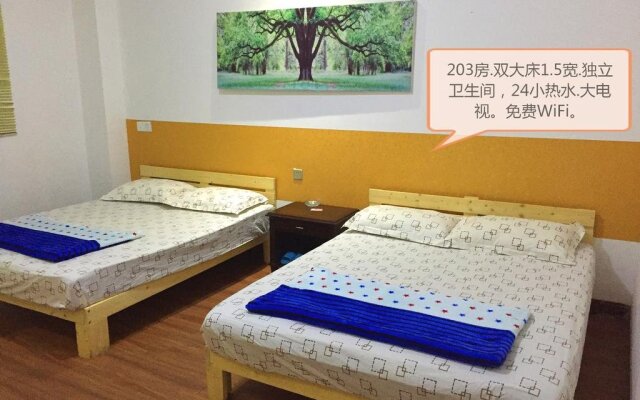 Wuzhou Youth Hostel