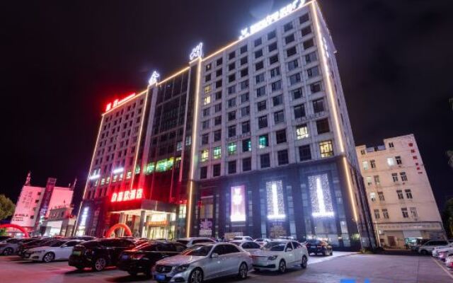 Ruixin Hotel