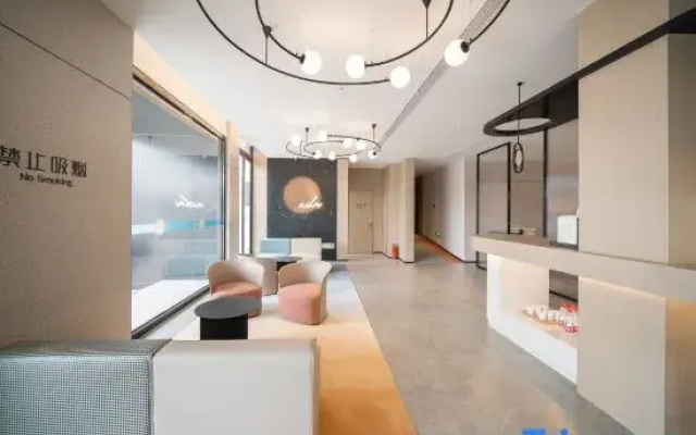 Ni Hao Hotel (Datong Huoche Nanzhan)