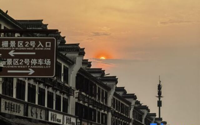 Wuzhwen Yuyue Homestay