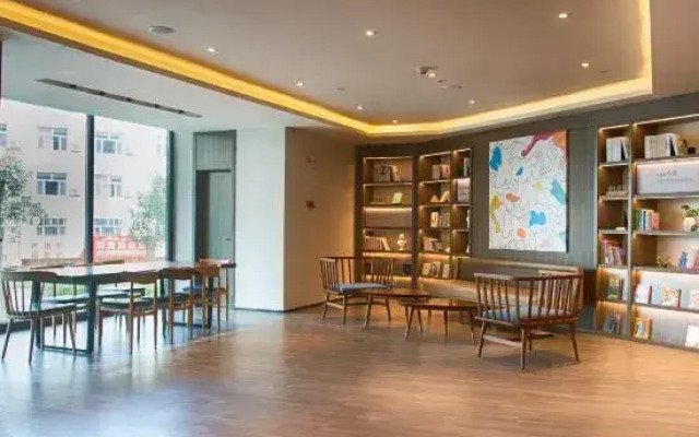 HanTing Hotel (Altay Fuyun)