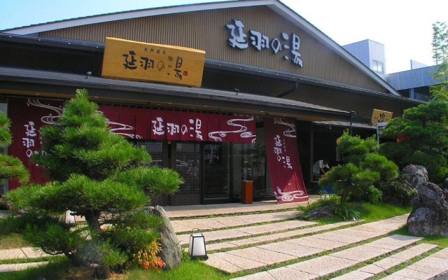 디럭스 아파트 사진 1