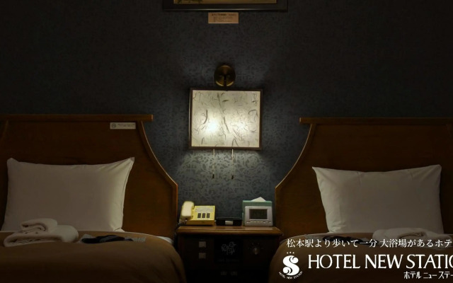 Hotel New Station