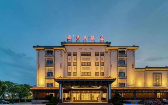 Shunjie Hotel