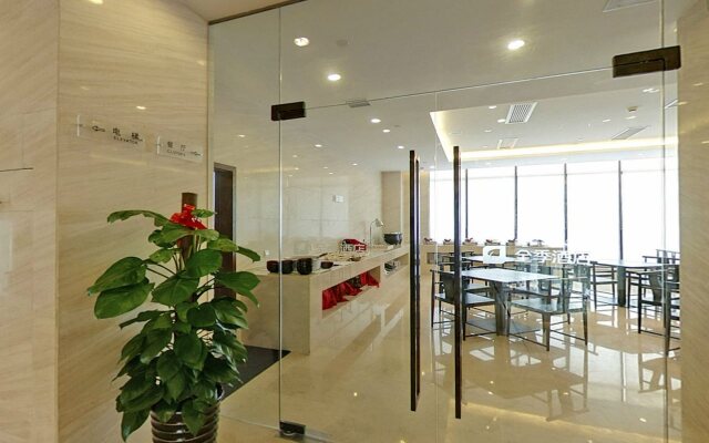 JI Hotel Shanghai Hongqiao Airport