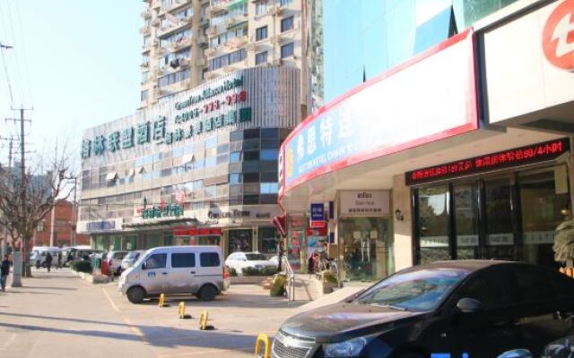 Fast 109 Hotel Chain Shanghai Baoshan Road Metro Station